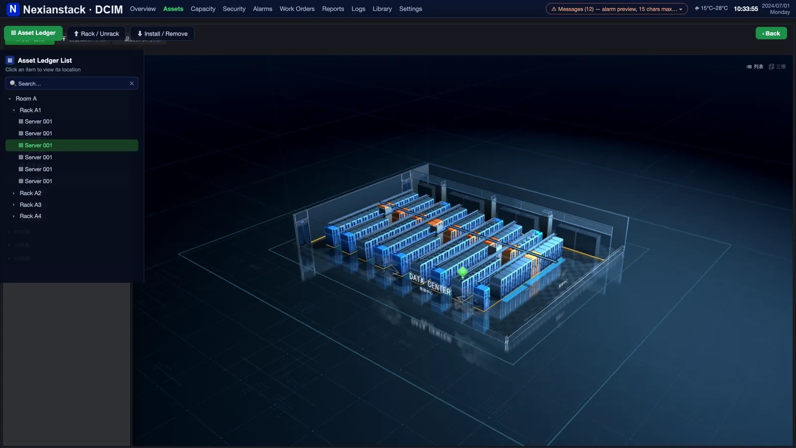 Spatial layout view of the computer room with real-time equipment status indicators on each device